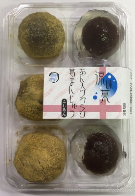涼味菓　あん入りわらび・葛まんじゅう