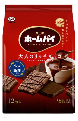 ホームパイ（大人のリッチチョコ）