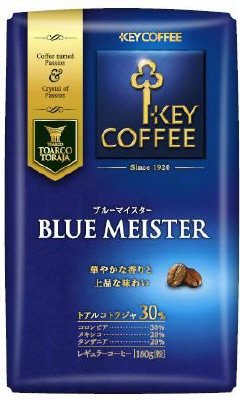 ＦＰブルーマイスター