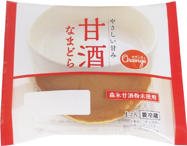 甘酒なまどら