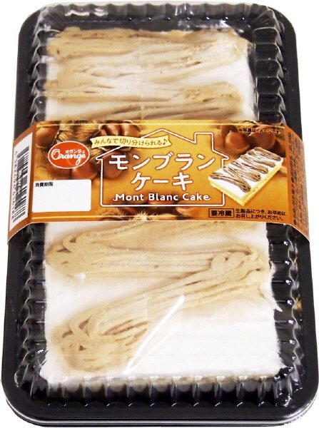 モンブランケーキ