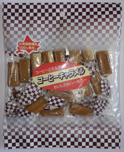 コーヒーキャラメル