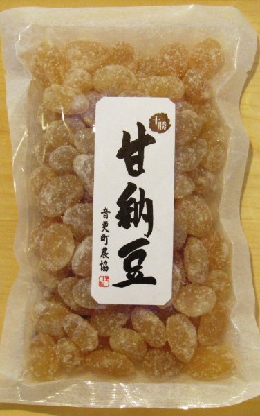 福白金時甘納豆
