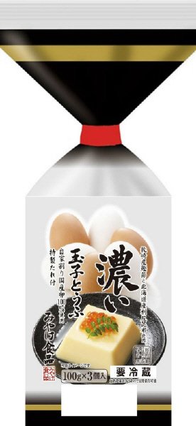 濃い玉子とうふ
