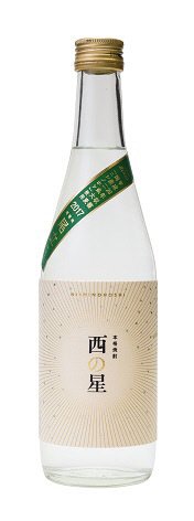 西の星2017尾立