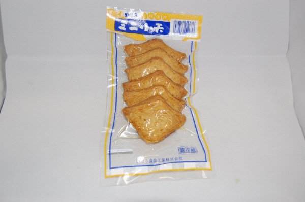 ミニ小天