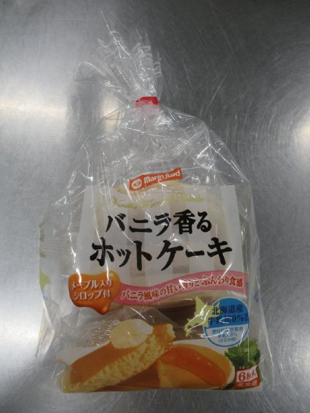 バニラ香るホットケーキ