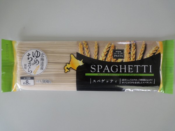 国産小麦スパゲッティ