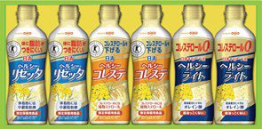 日清トクホオイル＆ヘルシーライトギフトBP-30
