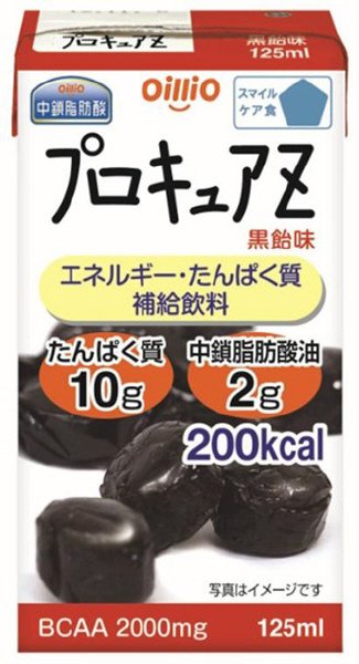 プロキュアＺ　黒飴味