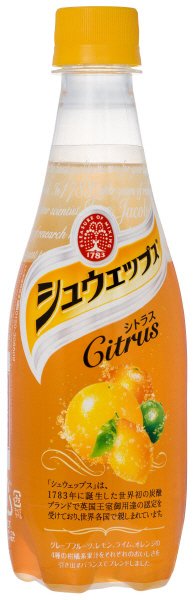 シュウェップス　シトラス
