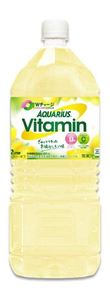 アクエリアス　ビタミン