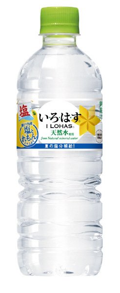 い・ろ・は・す　塩れもん