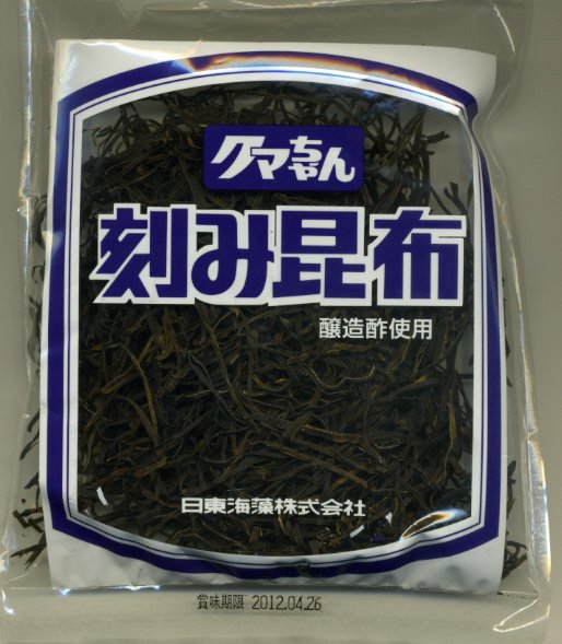 刻み昆布