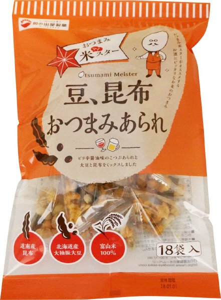 豆、昆布おつまみあられ