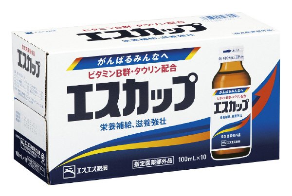 エスカップ　１０本