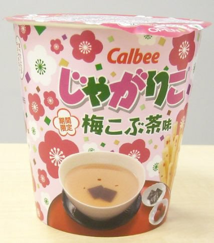 じゃがりこ梅こぶ茶味