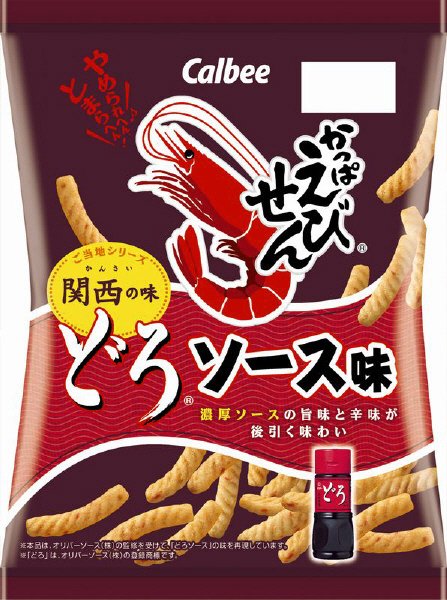 かっぱえびせんどろソース味