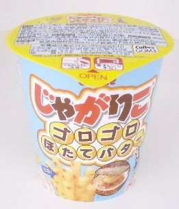 じゃがりこゴロゴロほたてバター