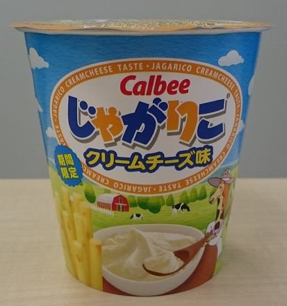 じゃがりこクリームチーズ味