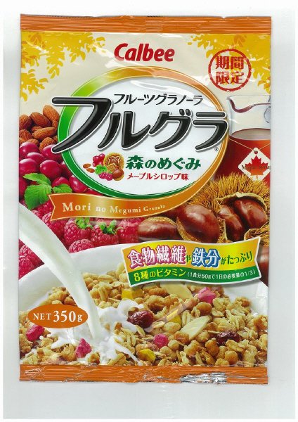 フルグラ森のめぐみ