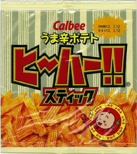 うま辛ポテトヒーハースティック