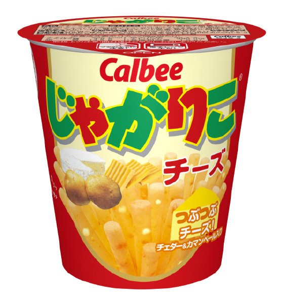 じゃがりこチーズ