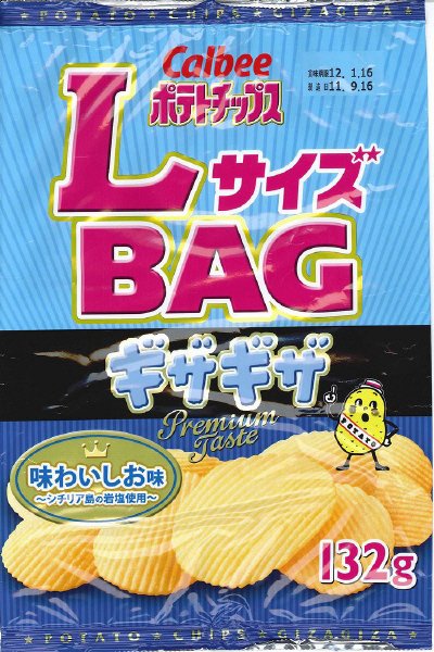 ポテトチップスＬサイズＢＡＧギザギザ味わいしお味
