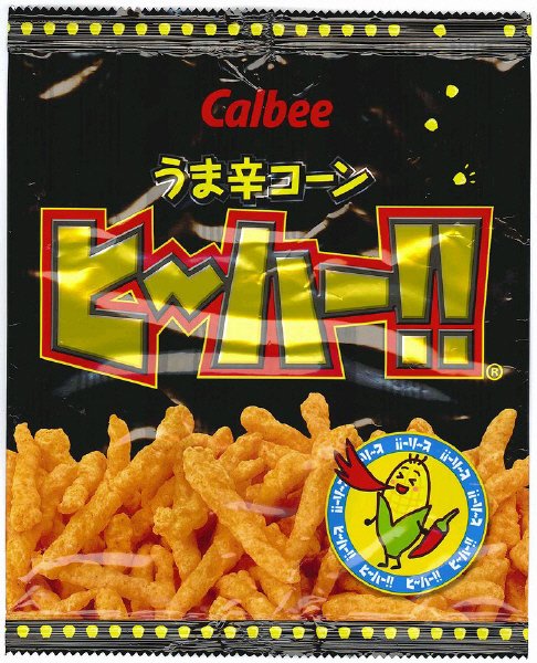 うま辛コーンヒーハー