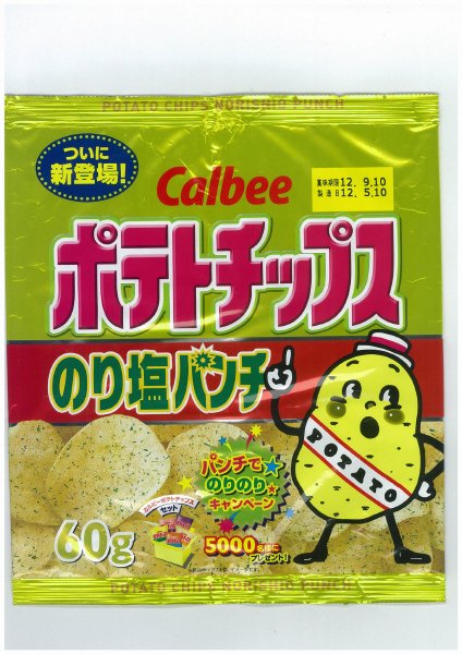 ポテトチップスのり塩パンチ