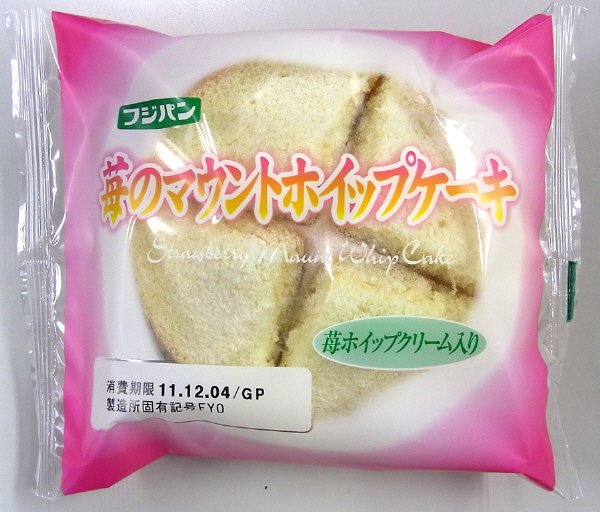 苺のマウントホイップケーキ