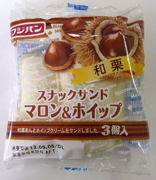 スナックサンド　マロン＆ホイップ