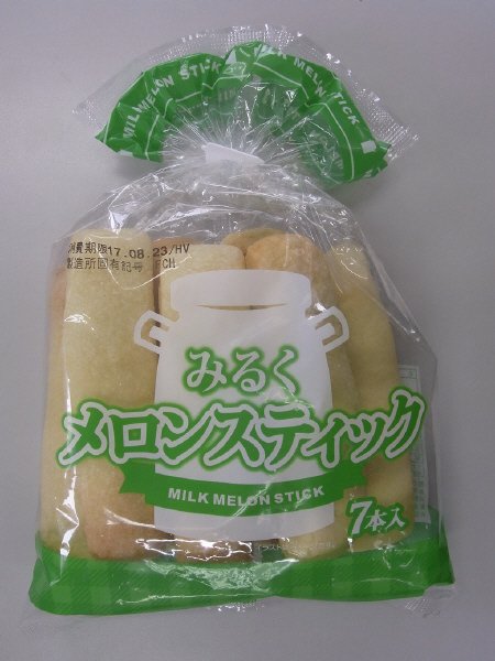 みるくメロンスティック
