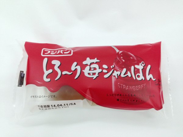 とろーり苺ジャムぱん