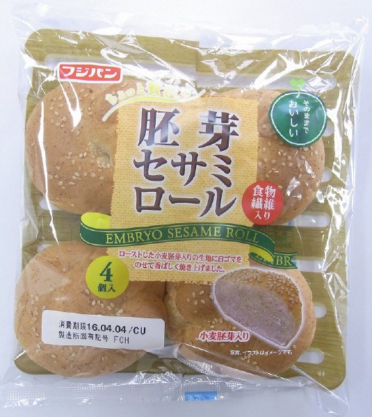 胚芽セサミロール