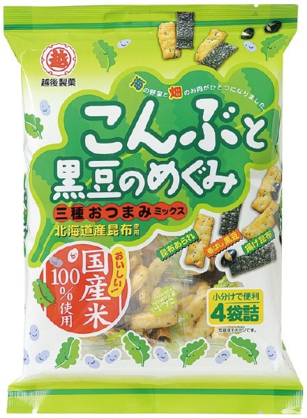 こんぶと黒豆のめぐみ