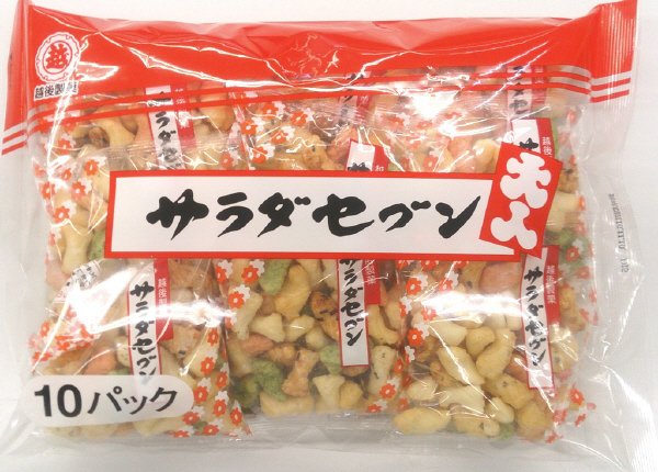 大入サラダセブン１０パック