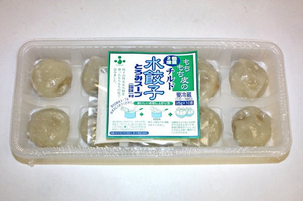 もちもち皮の水餃子　とろみスープ（塩味）付　増量