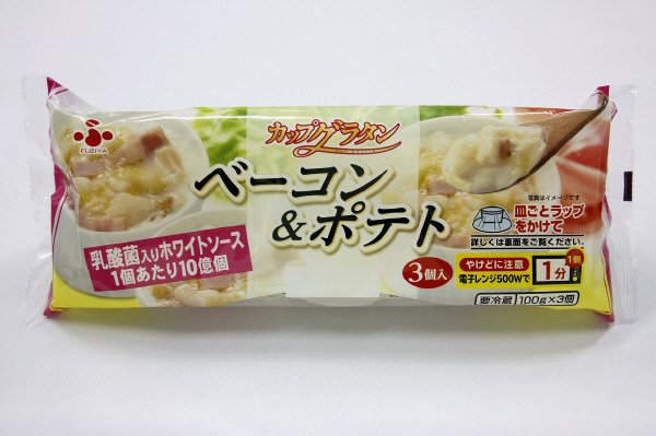 カップグラタン　ベーコン＆ポテト　３個入り