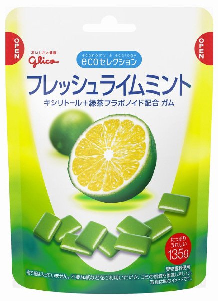 エコセレクション＜フレッシュライムミント＞