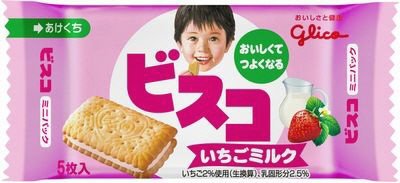 ビスコミニパック＜いちごミルク＞