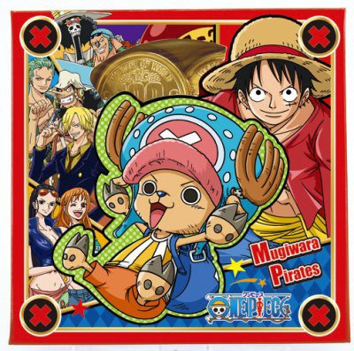 ワンピースベリーコイン