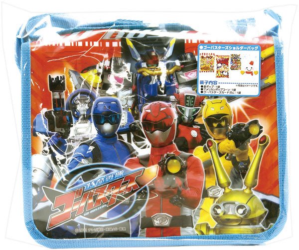 ゴーバスターズショルダーバッグ