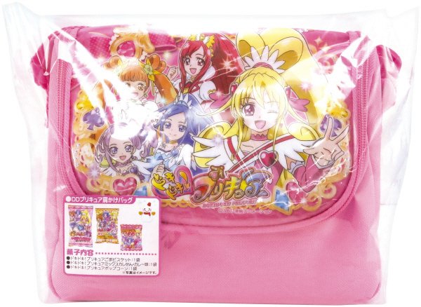 ＤＤプリキュア肩かけバッグ