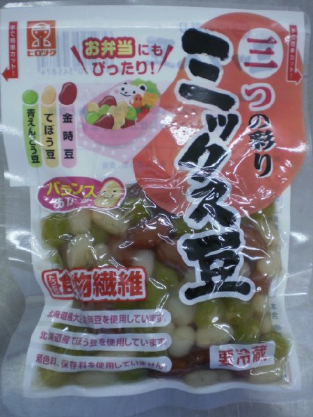 ミックス豆