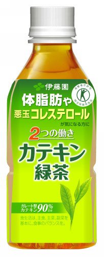 カテキン緑茶