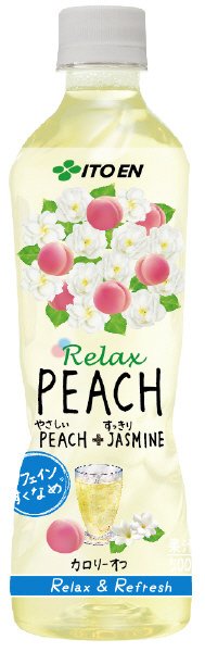 Ｒｅｌａｘ　ＰＥＡＣＨ