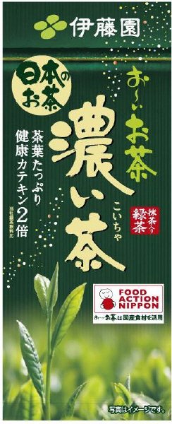 お～いお茶　濃い茶