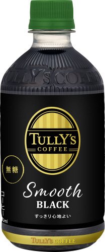 タリーズスムースブラック
