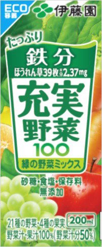 １５年　充実野菜　緑の野菜ミックス　紙２００ｍｌ